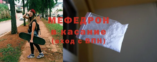 круглые Нязепетровск