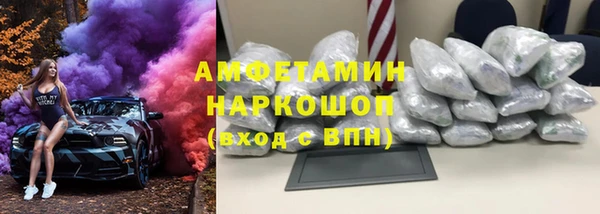 круглые Нязепетровск