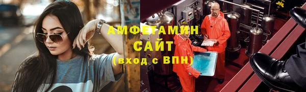 круглые Нязепетровск
