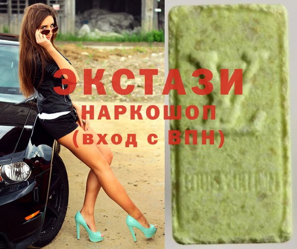ГАЛЛЮЦИНОГЕННЫЕ ГРИБЫ Няндома