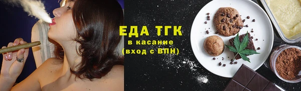 круглые Нязепетровск