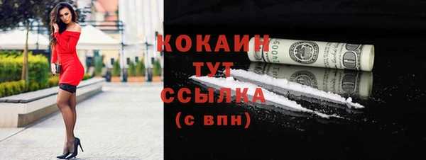 MESCALINE Нягань