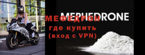 марихуана Новокубанск