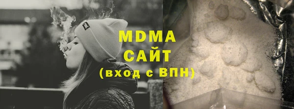 скорость Новозыбков
