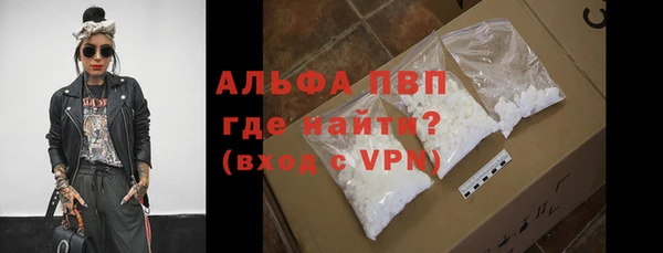 MESCALINE Нягань