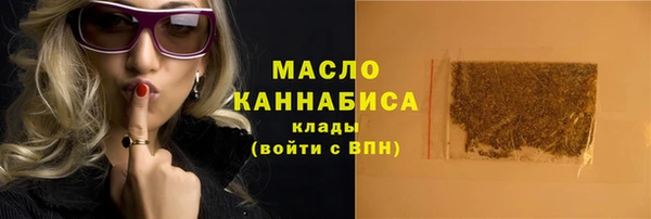 MESCALINE Нягань
