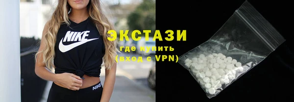 MESCALINE Нягань