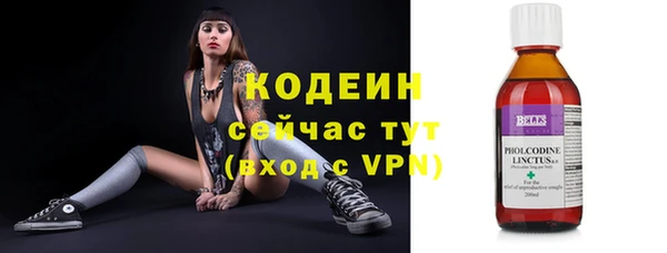 марихуана Новокубанск
