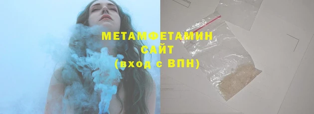 марихуана Новокубанск