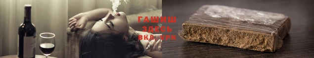 ГАЛЛЮЦИНОГЕННЫЕ ГРИБЫ Няндома