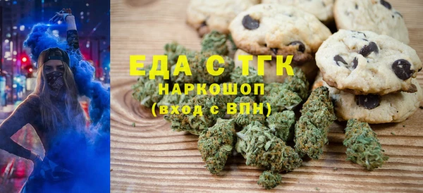 MESCALINE Нягань