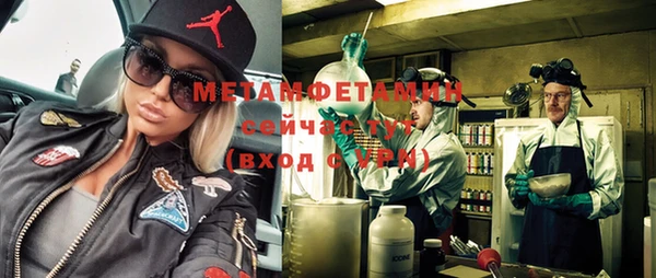 ГАЛЛЮЦИНОГЕННЫЕ ГРИБЫ Няндома