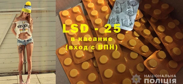 скорость Новозыбков