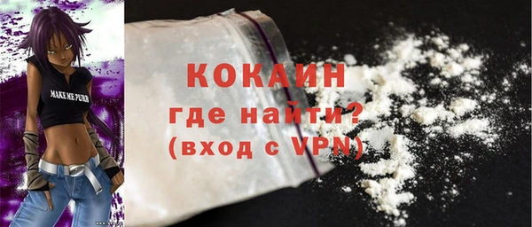 MESCALINE Нягань