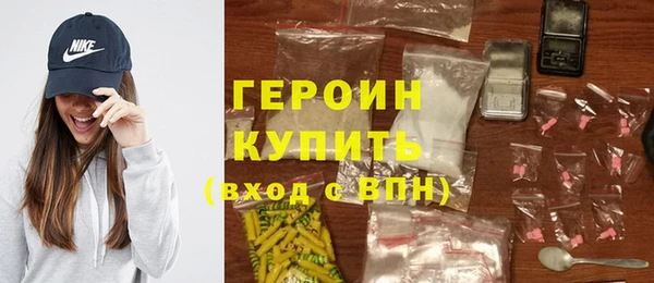 круглые Нязепетровск