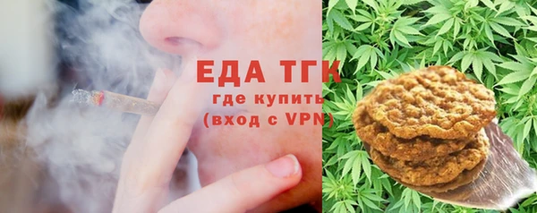 круглые Нязепетровск