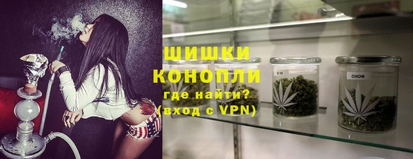 скорость Новозыбков