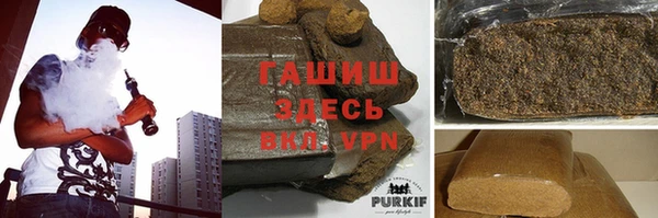 круглые Нязепетровск