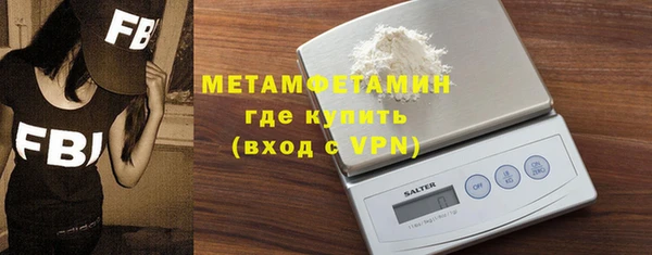 круглые Нязепетровск