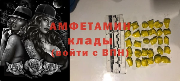 MESCALINE Нягань