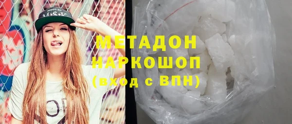 MESCALINE Нягань