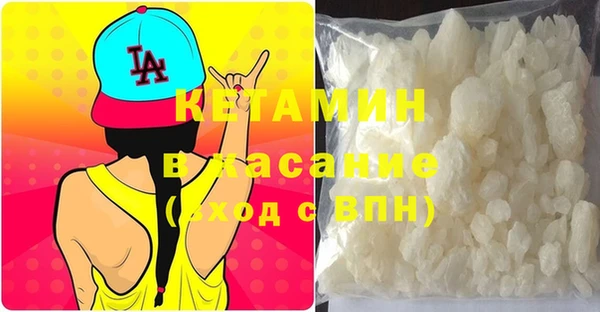 марихуана Новокубанск